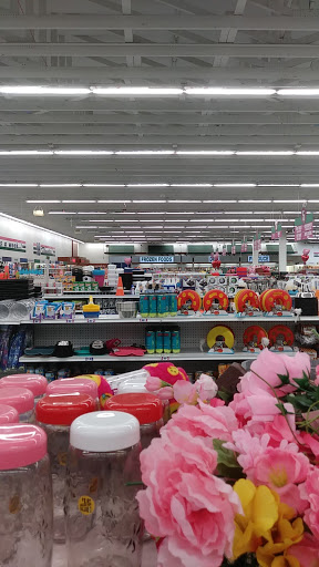 Discount Store «99 Cents Only Stores», reviews and photos, 4144 N Oracle Rd, Tucson, AZ 85705, USA