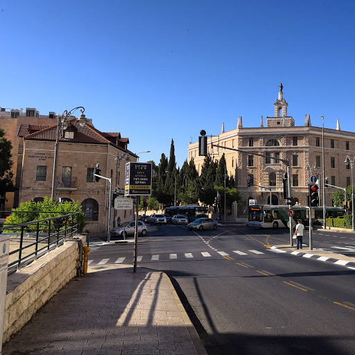 Conservative Yeshiva