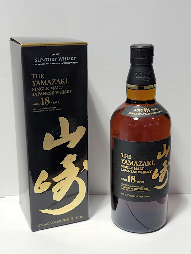 Liquor Store «Buy Rite Liquors», reviews and photos, 183 US-46, Lodi, NJ 07644, USA