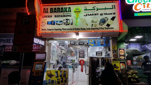 Al Baraka Al Jadeeda Lock Repairing