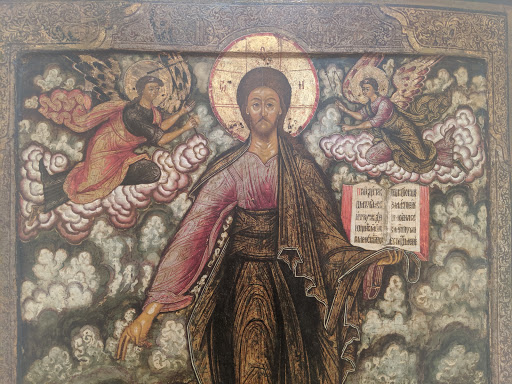 Art Museum «University of Kentucky Art Museum», reviews and photos, 405 Rose St, Lexington, KY 40508, USA