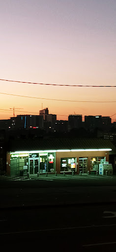 Liquor Store «Northside Drive Liquor Store», reviews and photos, 1341 Northside Dr NW, Atlanta, GA 30318, USA