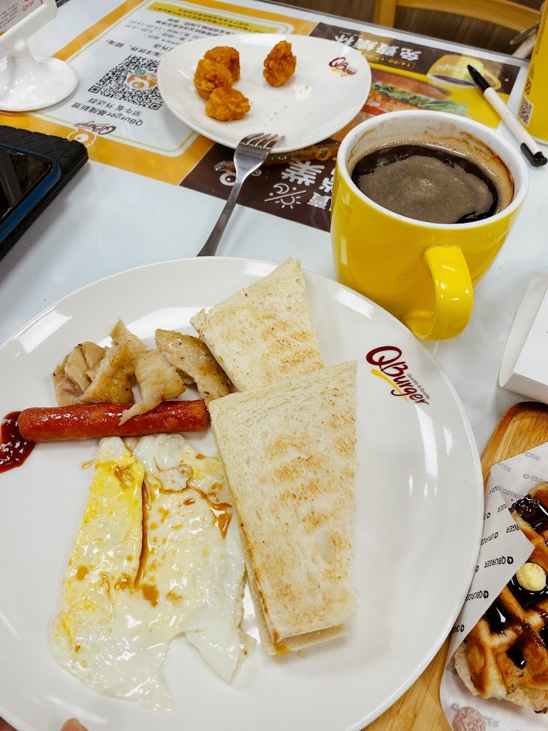 Q Burger 基隆新豐店 的照片