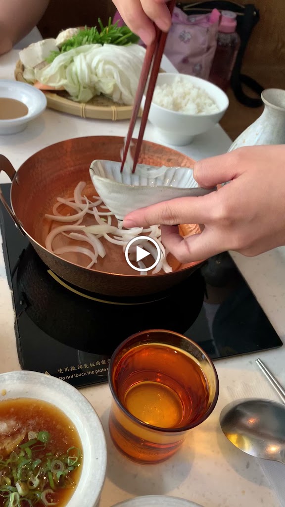 毛房 蔥柚鍋 | 台南火鍋 的照片