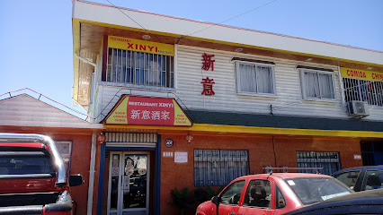 Restaurant Xin-Yi