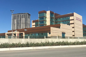 Ankara Pursaklar Devlet Hastanesi image