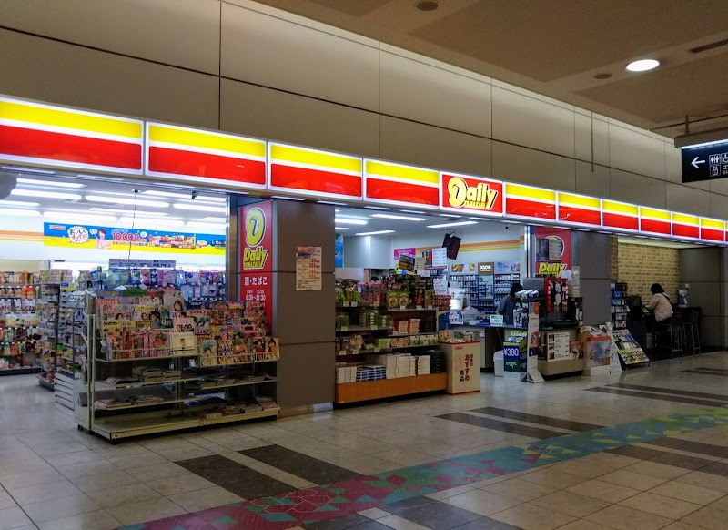 デイリーヤマザキ 仙台空港店 宮城県名取市下増田 コンビニエンスストア コンビニ グルコミ