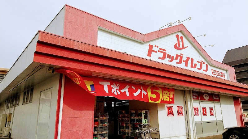キャンドゥ 宮崎霧島店