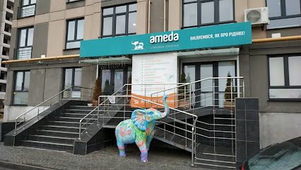 Сімейна клініка Ameda