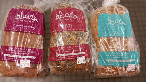 Health Food Store «Down To Earth Natural Foods», reviews and photos, 104 W Gambier St, Mt Vernon, OH 43050, USA