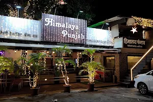 Himalaya Punjab Family Restaurant & Bar image