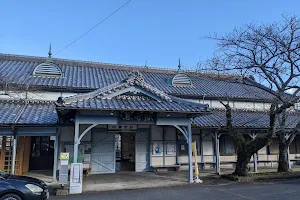 Yōrō Station image