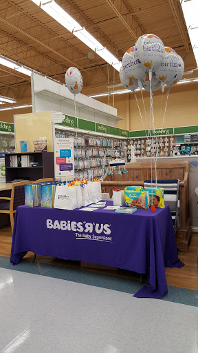 Baby Store «Babies