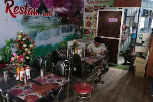 INDIAN FAST FOOD & FAMILY RESTAURANT image