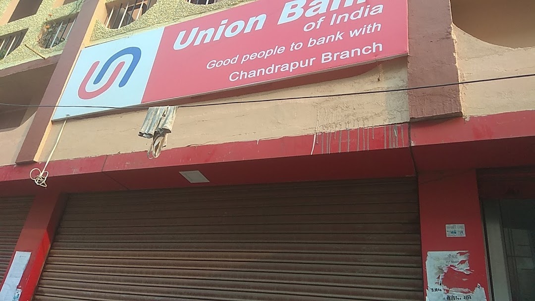 Union Bank of India ATM