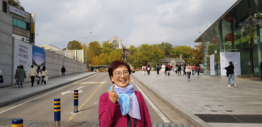 이화여자대학교 자연사박물관