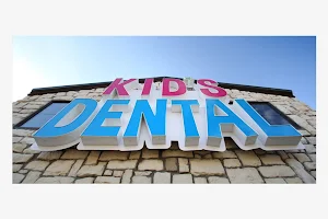 Wylie Children's Dentistry image