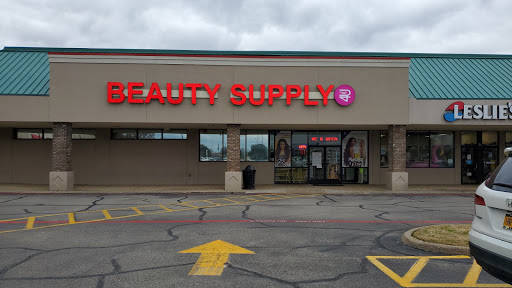 Beauty Supply Store «Beauty Supply 4U», reviews and photos, 1455 W Buckingham Rd, Richardson, TX 75081, USA