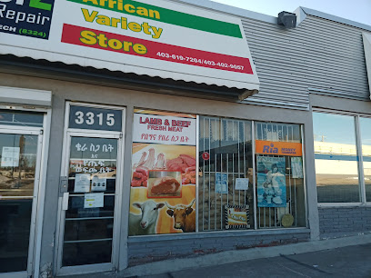African Variety Store