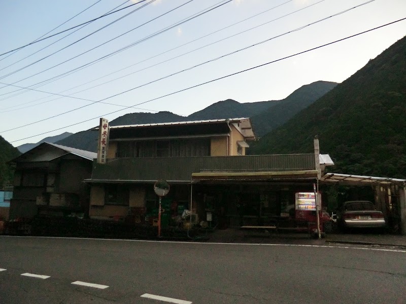 宮原酒店