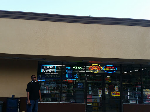 Hollywood Liquor & Grocery, 1959 Hollywood Ave, Shreveport, LA 71108, USA, 