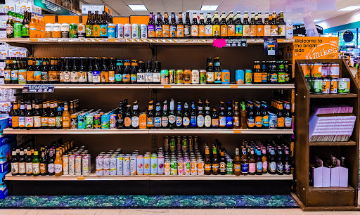 Liquor Store «House of Liquors», reviews and photos, 250 Englar Rd #19, Westminster, MD 21157, USA