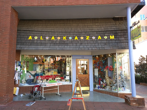 Toy Store «Alakazam Toys & Gifts», reviews and photos, 100 E Main St, Charlottesville, VA 22902, USA