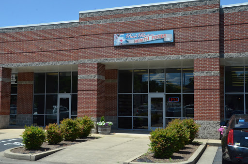 Health Food Store «Peach Blossom», reviews and photos, 1304 Chestnut St # F, Murray, KY 42071, USA