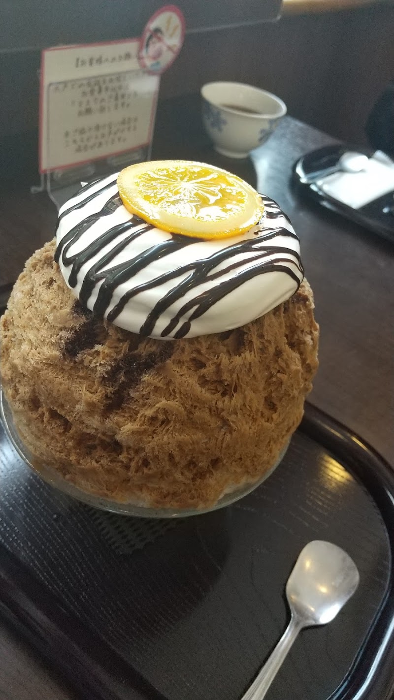 わたぼうし 神奈川県海老名市東柏ケ谷 スイーツ店 飲食店 グルコミ