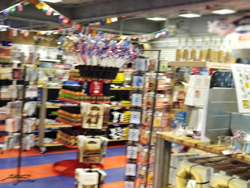 General Store «Made In America Store», reviews and photos, 360 Rainbow Blvd, Niagara Falls, NY 14303, USA