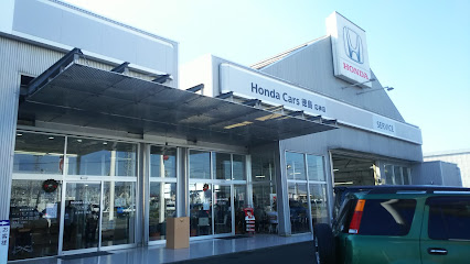 Honda Cars 徳島 応神店