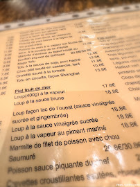 Menu / carte de Shanghai Kitchen à Marseille