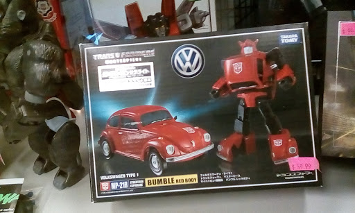 Toy Store «Rogue Toys», reviews and photos, 2115 S Rainbow Blvd, Las Vegas, NV 89117, USA