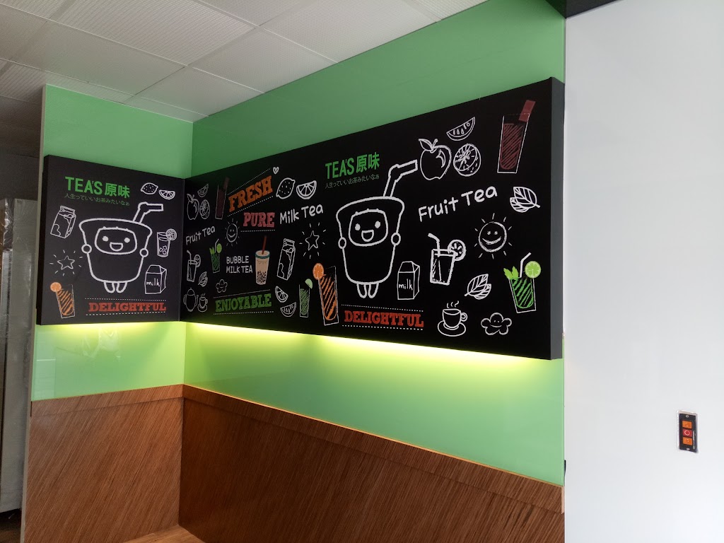 Tea's原味平鎮-龍南店 的照片