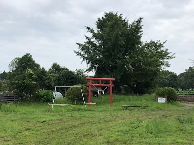 桑坂農村公園