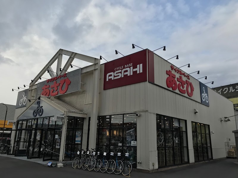 サイクルベースあさひ松本店