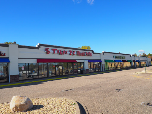 Shopping Mall «Signal Hills Shopping Center», reviews and photos, 1225 S Robert St, West St Paul, MN 55118, USA