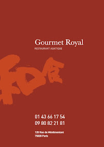 Photos du propriétaire du Restaurant chinois à emporter Gourmet Royal à Paris - n°8