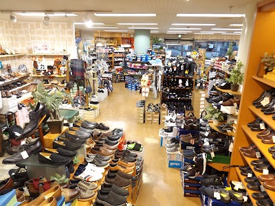 有限会社 タキシンヤ