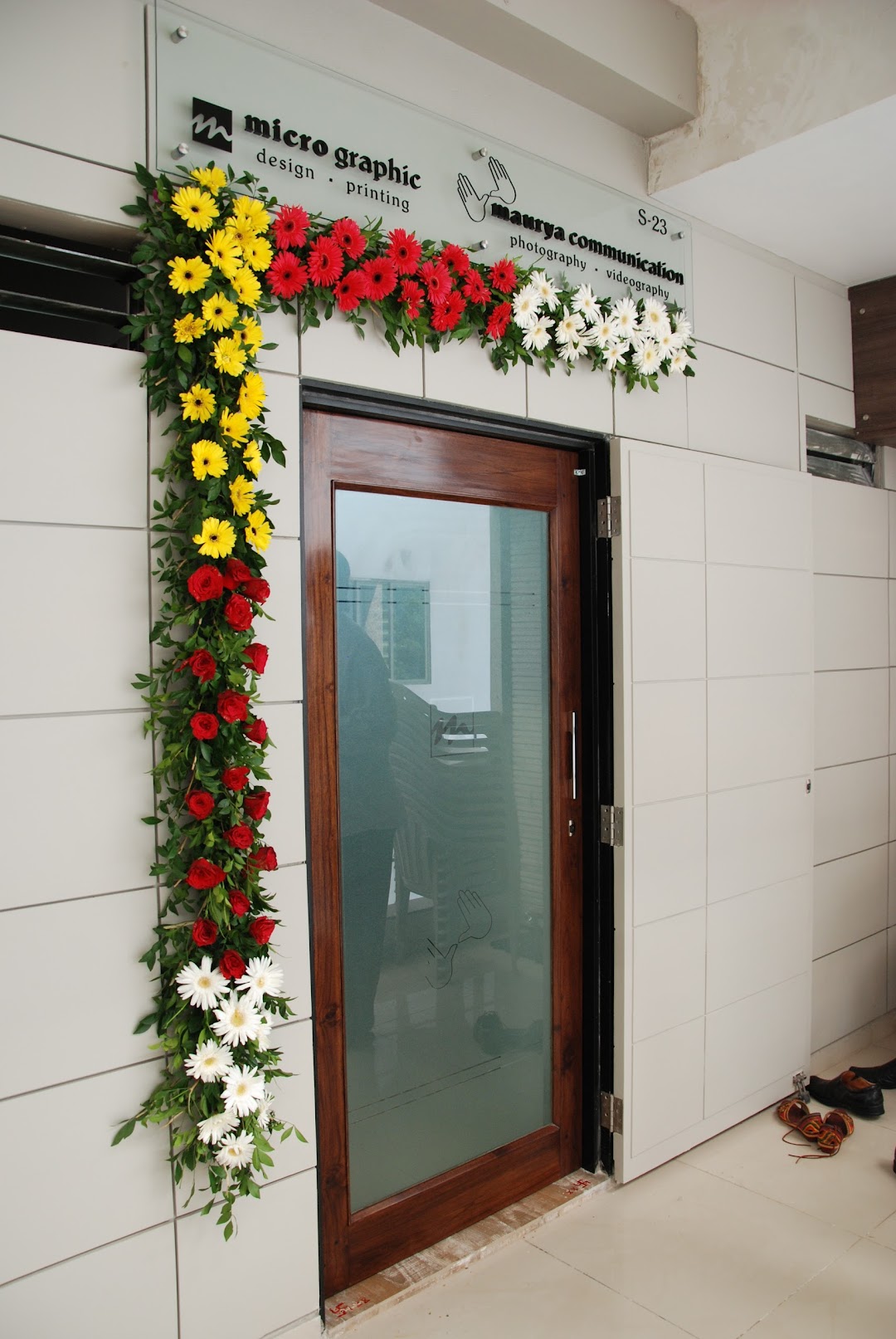 Krishna Complex