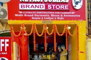 Netaji Subhas Brand Store image