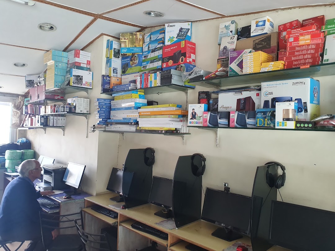 Aggarwal Computers