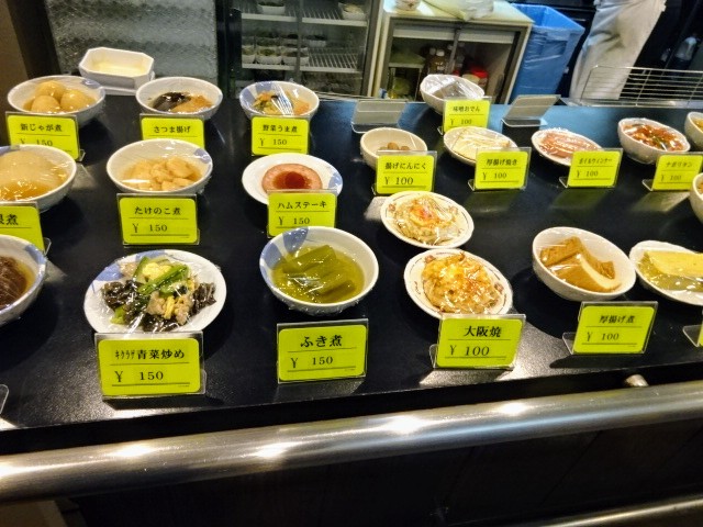 なごみ 埼玉県さいたま市大宮区大門町 立食形式の飲食店 グルコミ