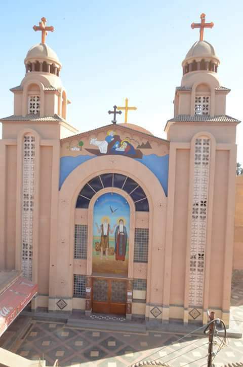 Saints Church of Saint Paul and Saint Anthony Bazbp Jaafar Iibarchip and Baba Semsta and Fashn