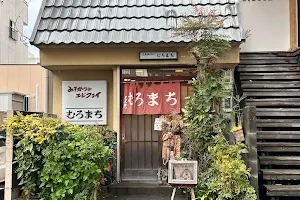 Muromachi image