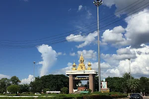 Sakon Nakhon City Gate image
