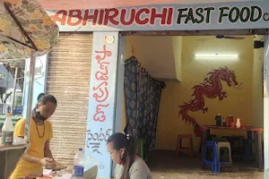 Abhiruchi Fast Food Center image