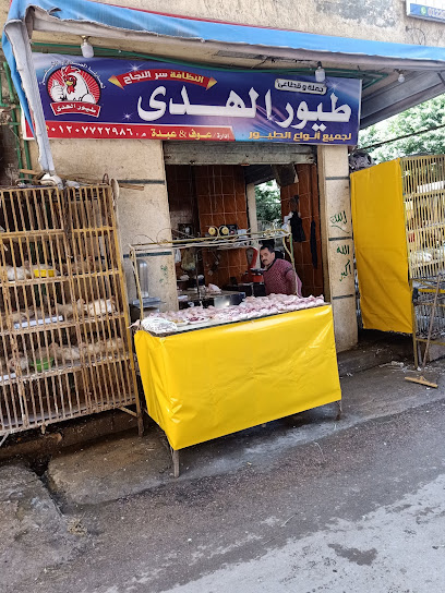 بيتك شخصيتك انت