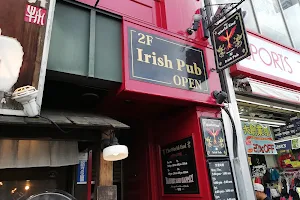 The World End Irish Pub image