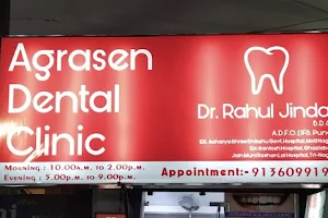 Agrasen Dental Clinic image